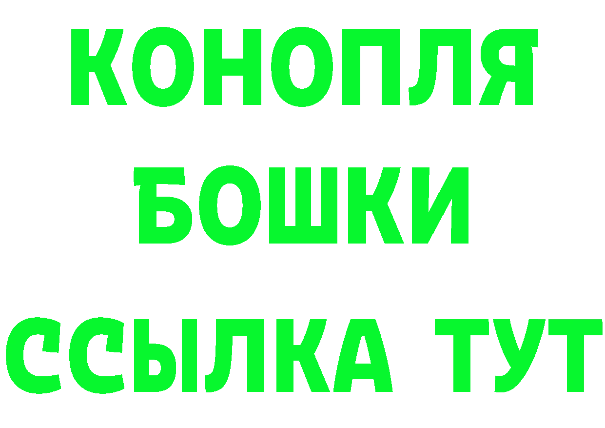 ТГК THC oil ссылка shop гидра Димитровград