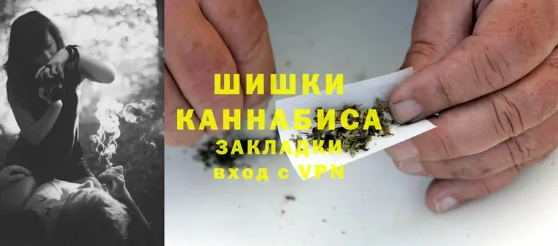 mega   Димитровград  Марихуана Amnesia  где купить наркоту 